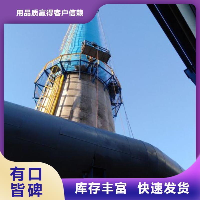 【烟囱维修】高空拆除价格地道