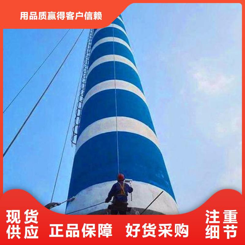 烟囱维修-筒仓挂壁清理一手价格