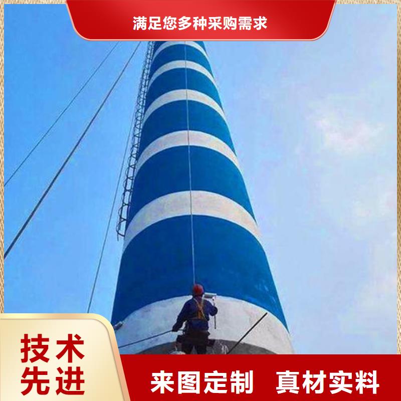烟囱维修灰库清理自产自销