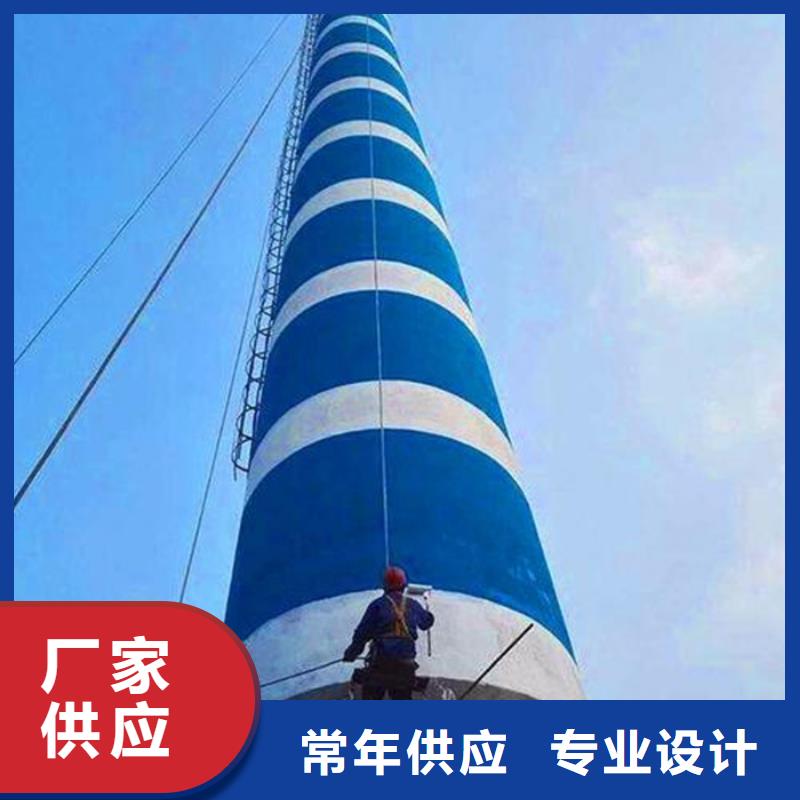 【烟囱维修】高空拆除价格地道