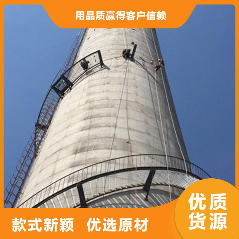 烟囱维修-筒仓挂壁清理一手价格
