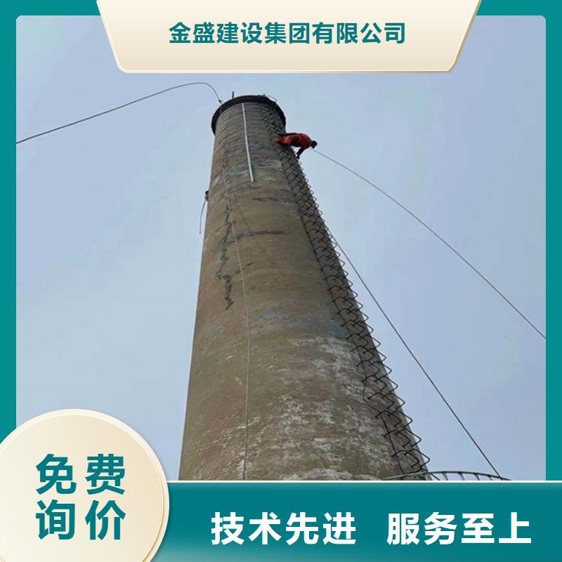 【烟囱维修】高空拆除价格地道