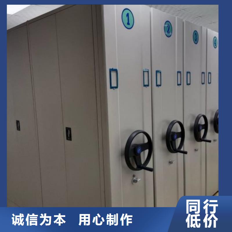 重信誉手摇密集移动柜厂家