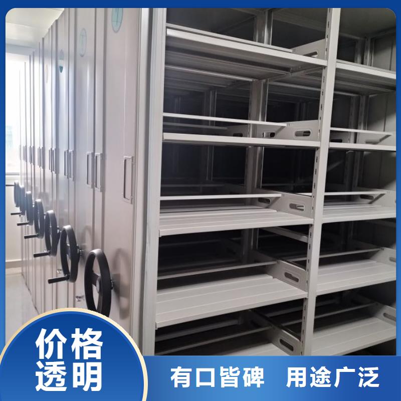 密集档案柜现场安装