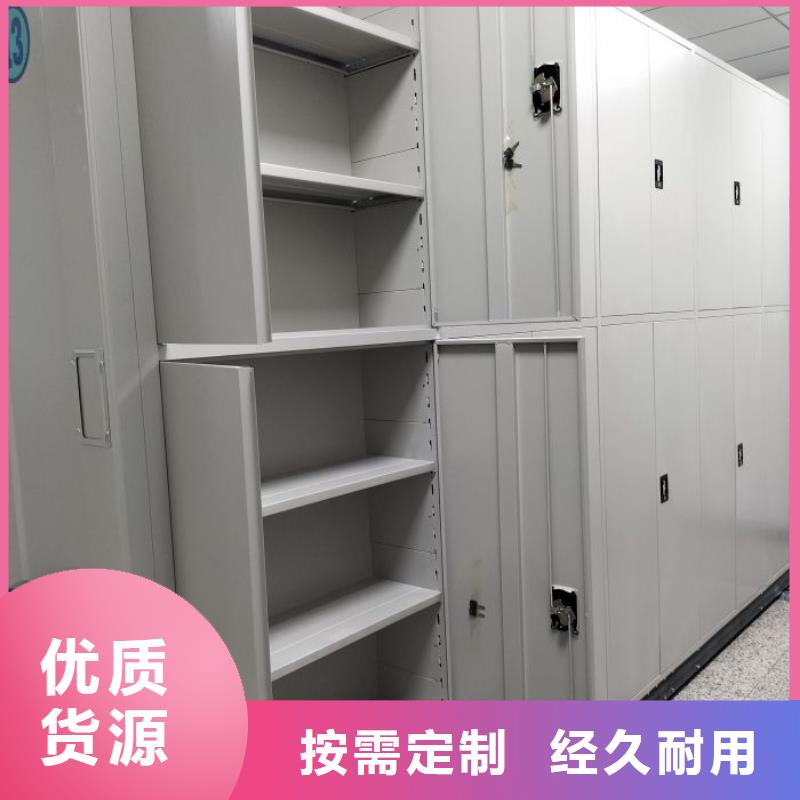 厂家供应【鑫康】单组档案架