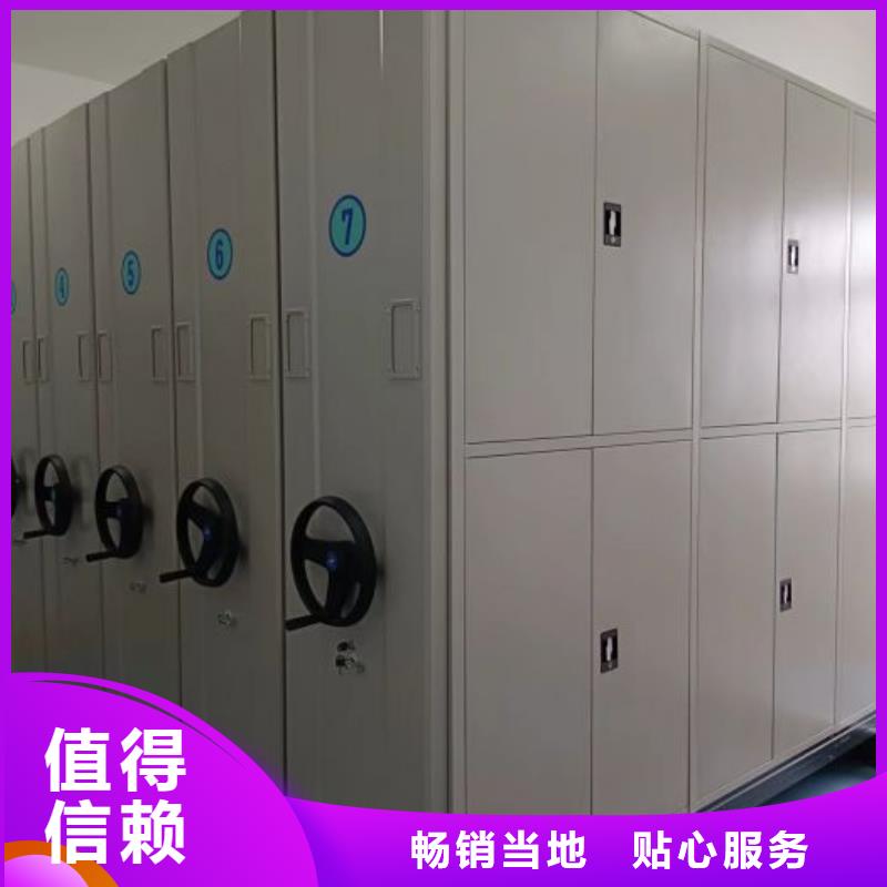 厂家供应【鑫康】单组档案架