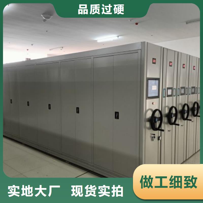 批发挂画密集柜价格