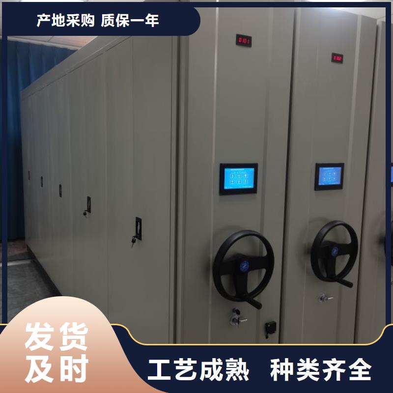 厂家供应【鑫康】单组档案架
