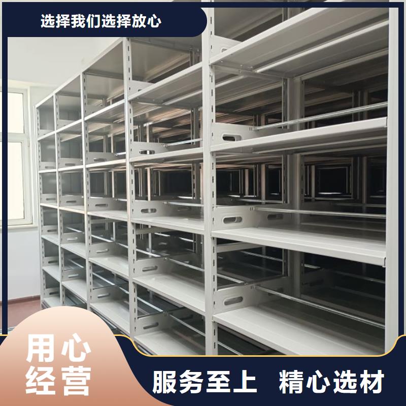 厂家供应【鑫康】单组档案架