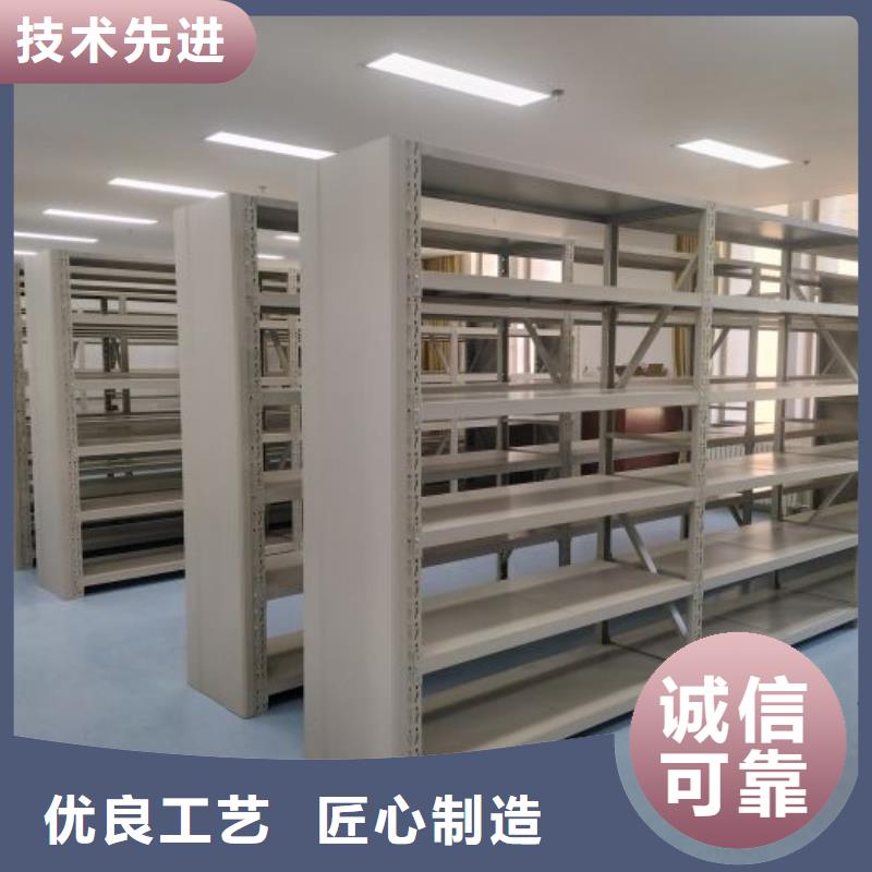 密集档案柜现场安装