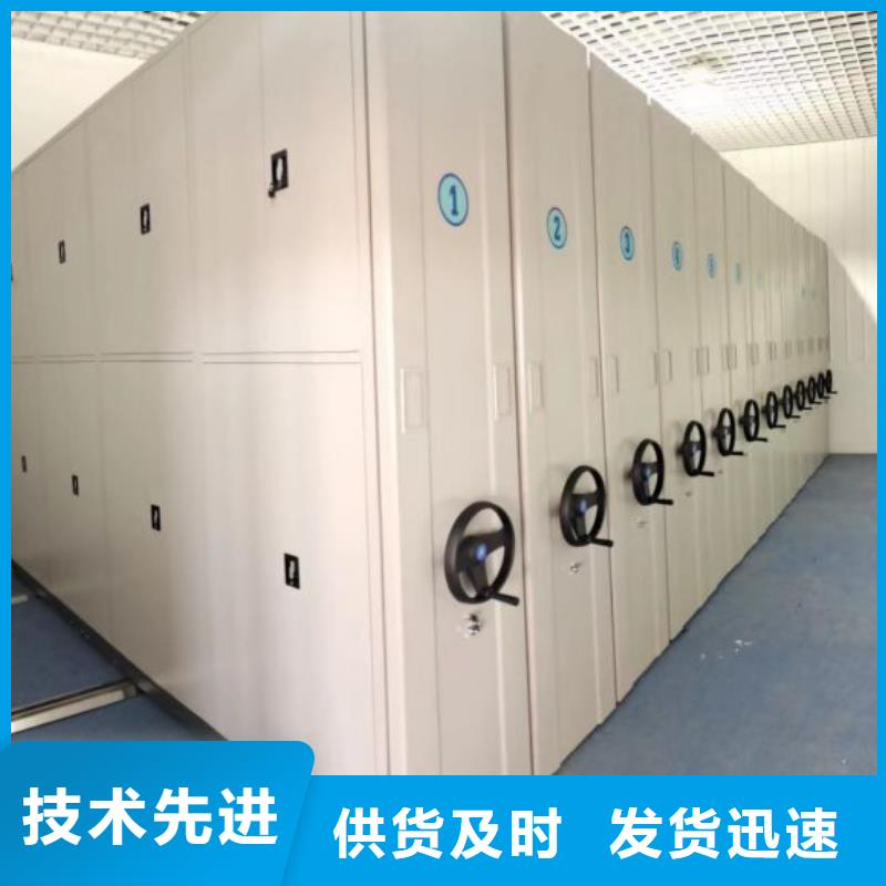 批发挂画密集柜价格