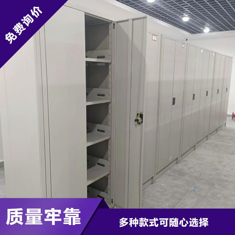 批发挂画密集柜价格