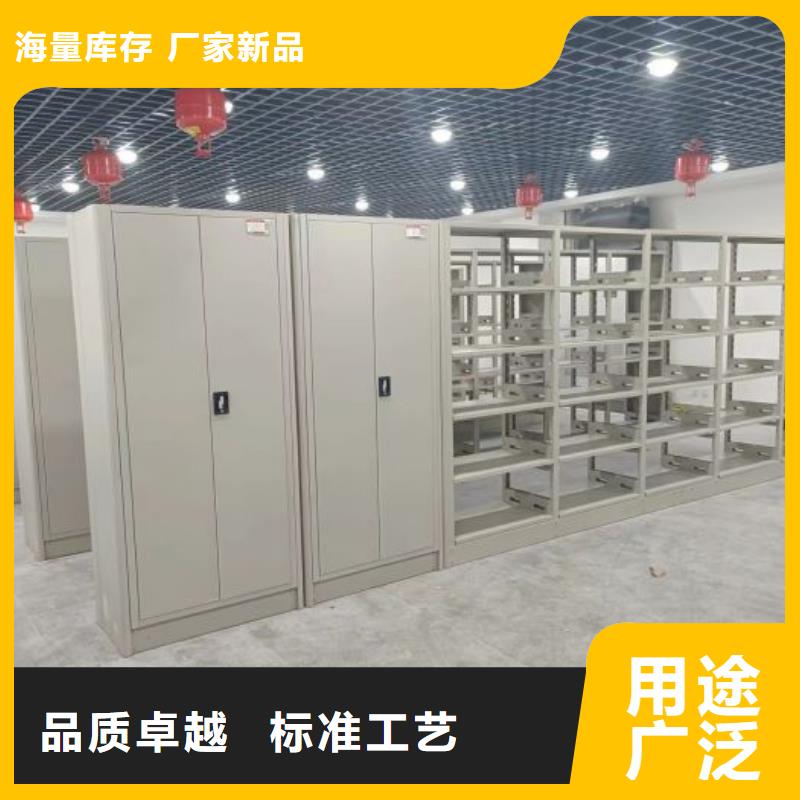 批发挂画密集柜价格