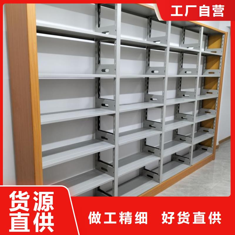 厂家供应【鑫康】单组档案架