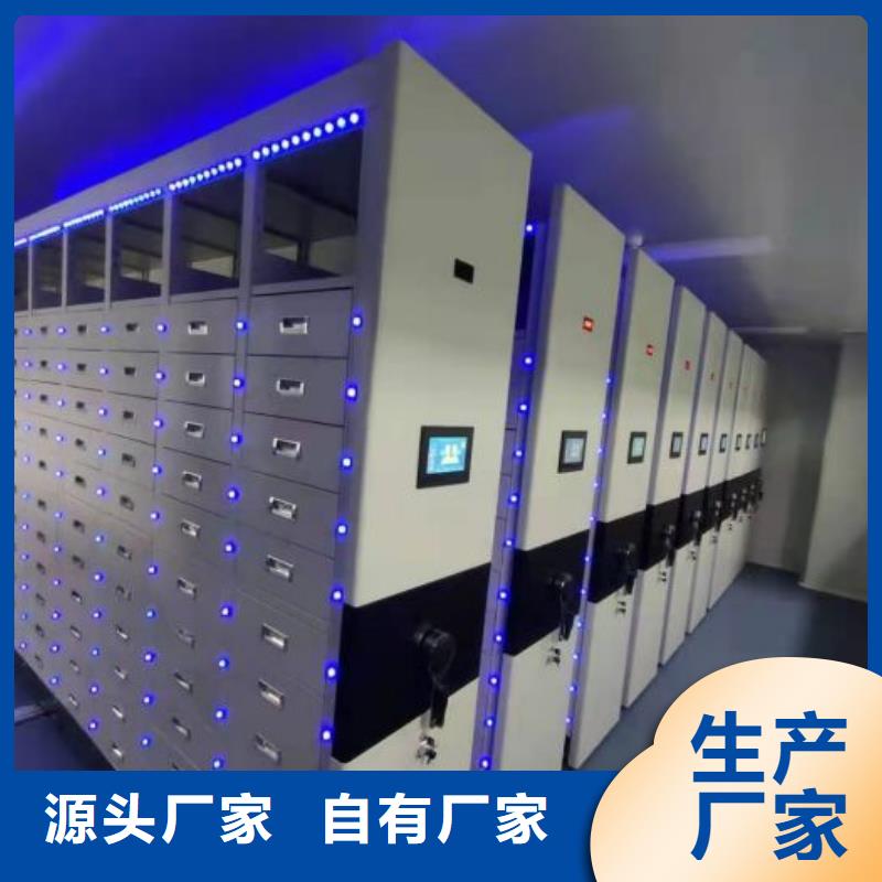 厂家供应【鑫康】单组档案架