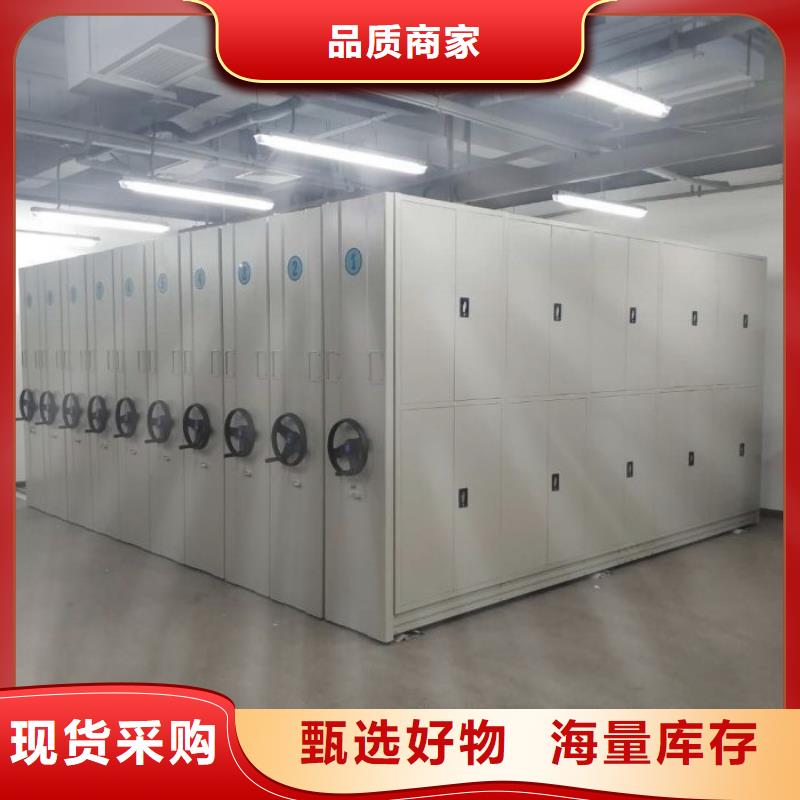 厂家供应【鑫康】单组档案架