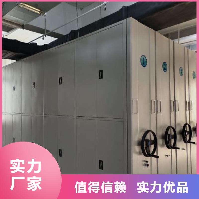 厂家供应【鑫康】单组档案架