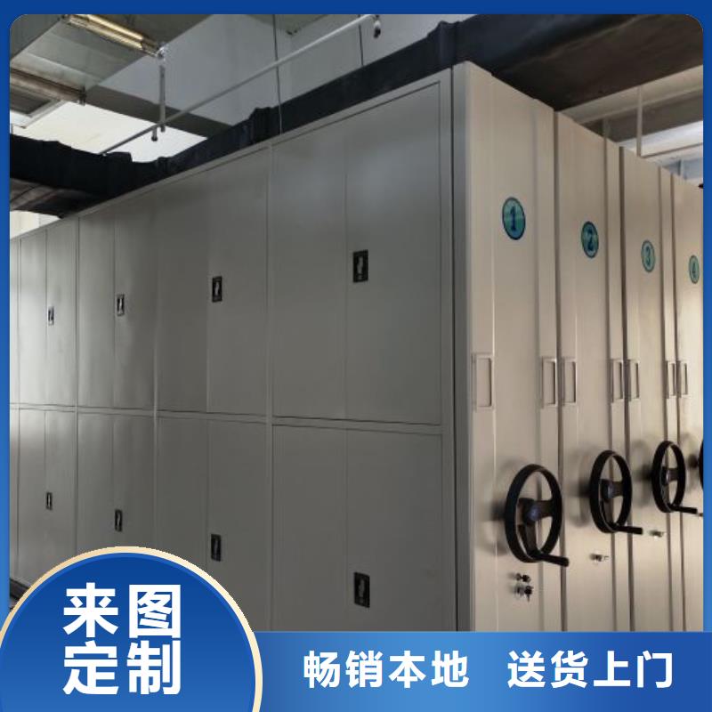 厂家供应【鑫康】单组档案架