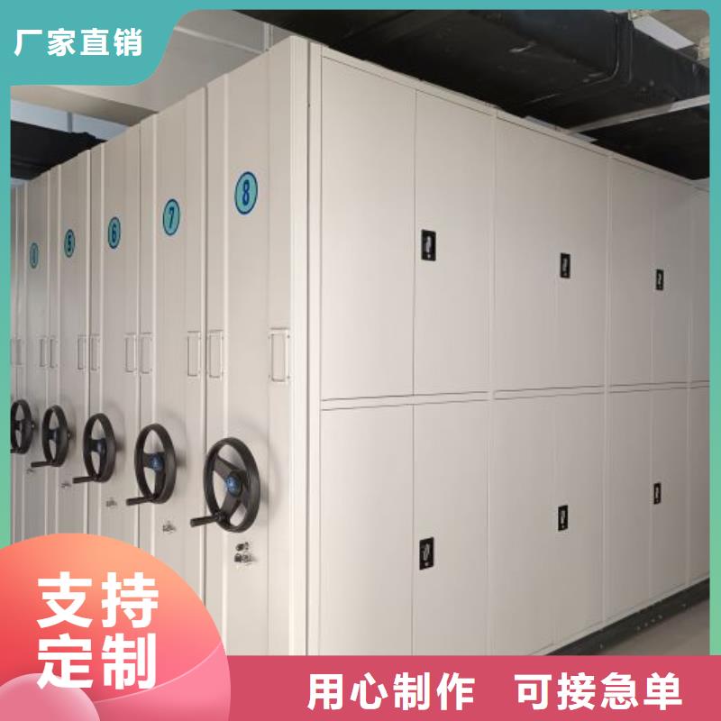 厂家供应【鑫康】单组档案架
