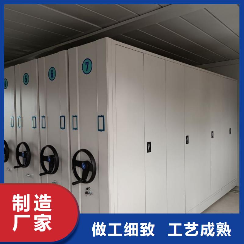 生产厂家服务【鑫康】手摇式档案密集架