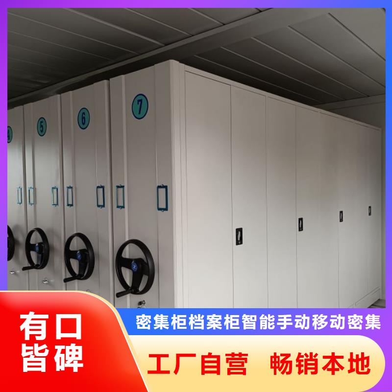 厂家供应【鑫康】单组档案架