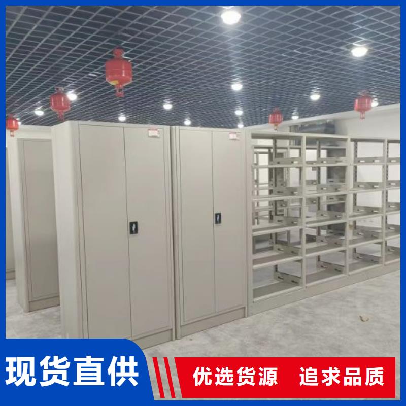 讲诚信的【鑫康】文昌市手摇移动铁皮柜