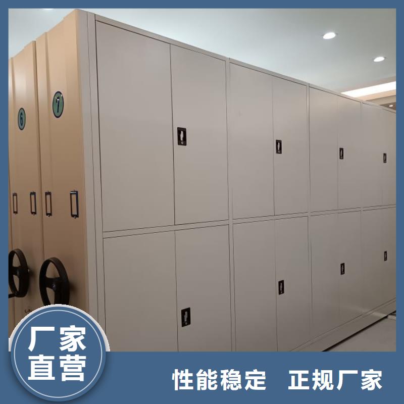 创造服务【鑫康】档案室五层档案架
