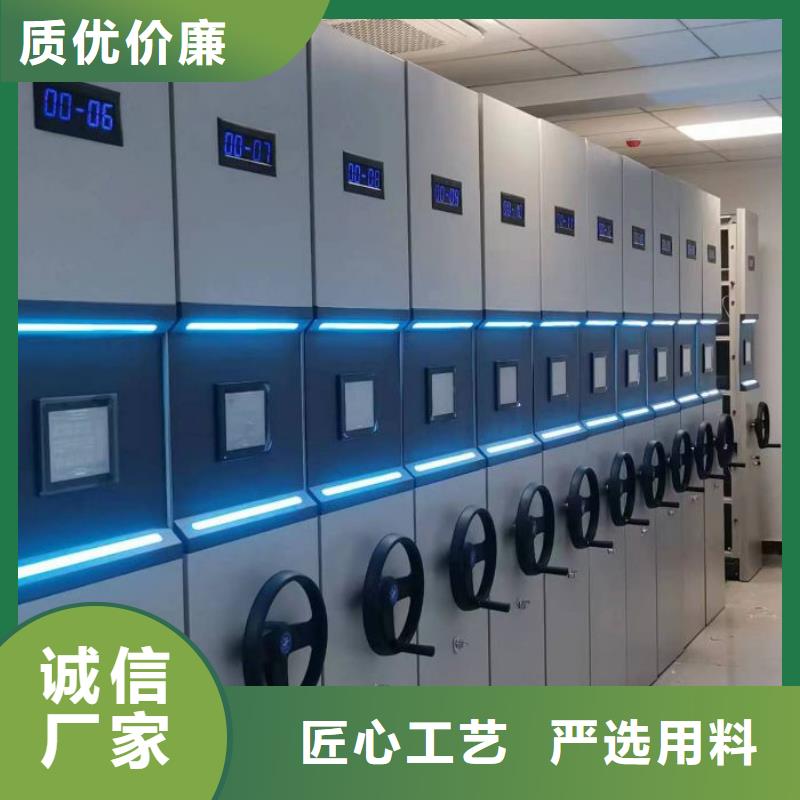现货速发【鑫康】档案保管柜
