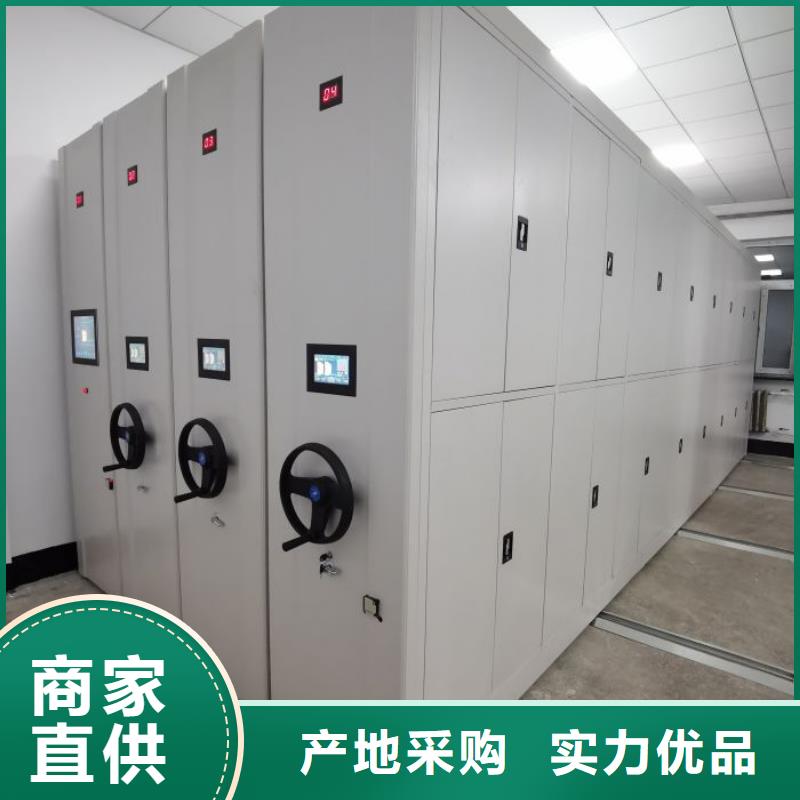 来电详谈【鑫康】保密资料柜