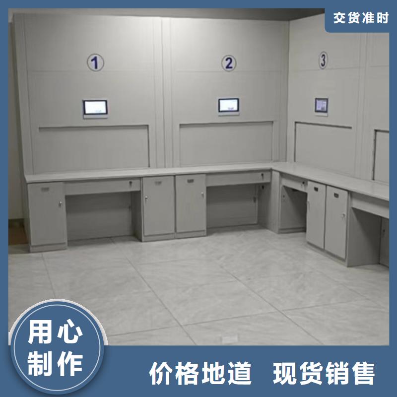 创造服务【鑫康】档案室五层档案架