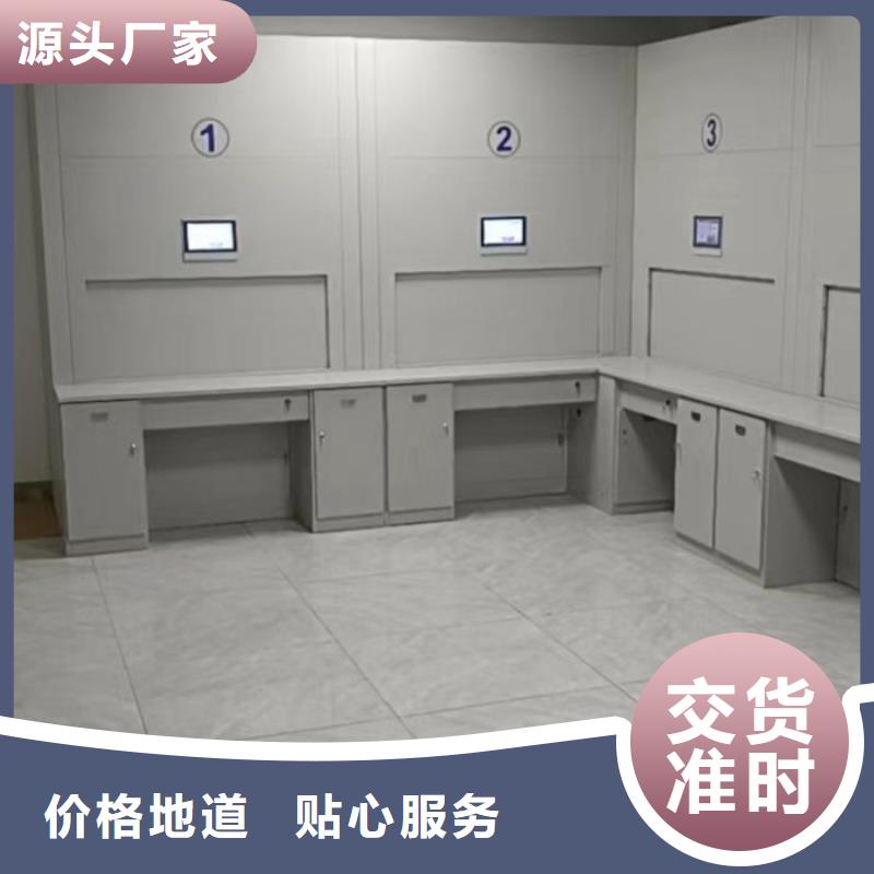 档案库房密集架公司