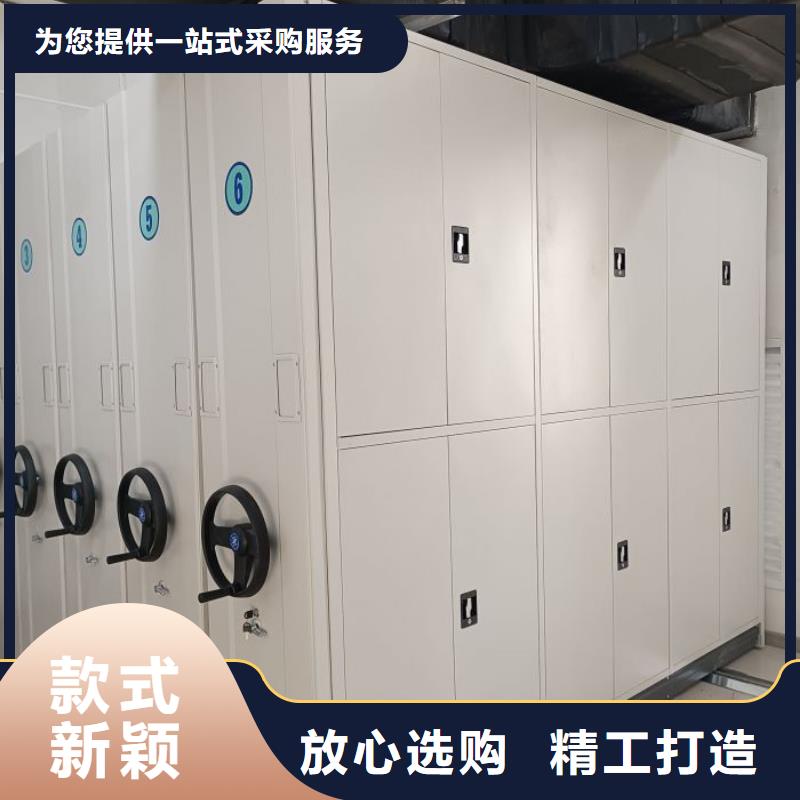来电详谈【鑫康】保密资料柜