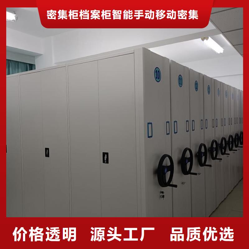 现货速发【鑫康】档案保管柜