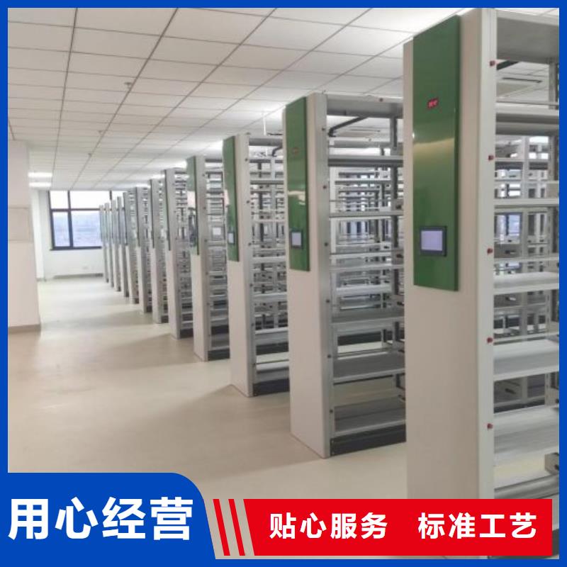 讲诚信的【鑫康】文昌市手摇移动铁皮柜