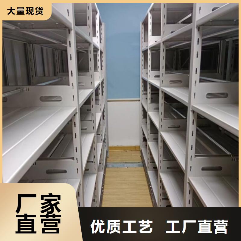 现货速发【鑫康】档案保管柜