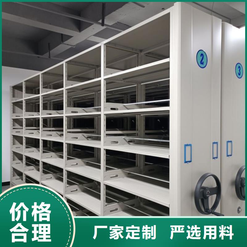 现货速发【鑫康】档案保管柜