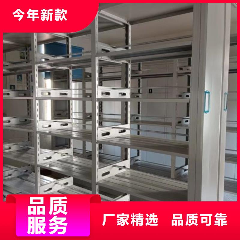 来电详谈【鑫康】保密资料柜