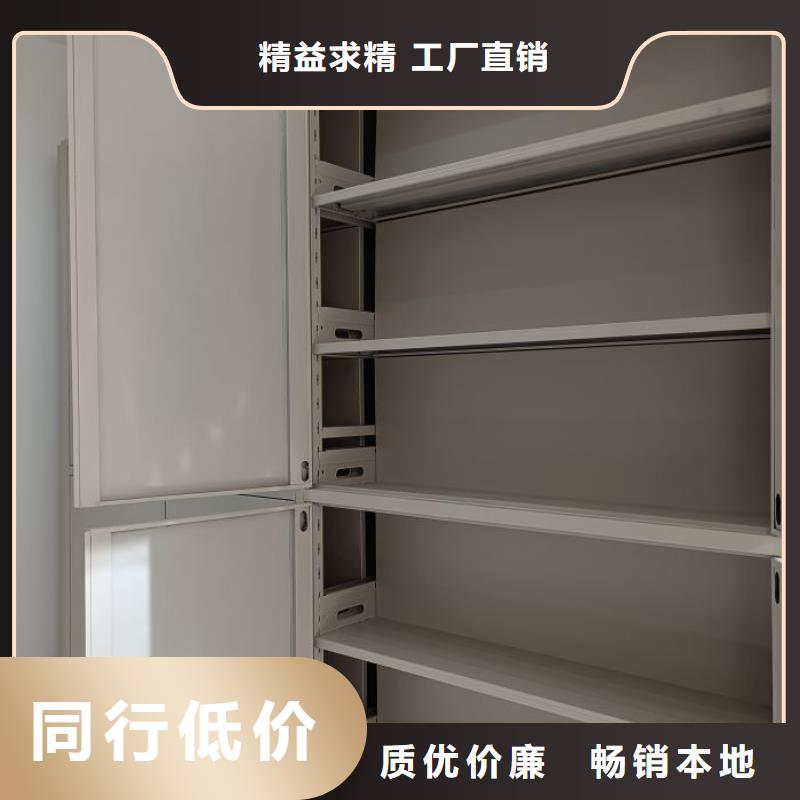 现货速发【鑫康】档案保管柜
