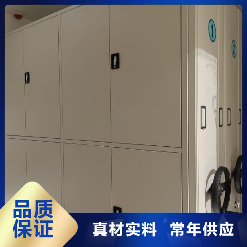 创造服务【鑫康】档案室五层档案架