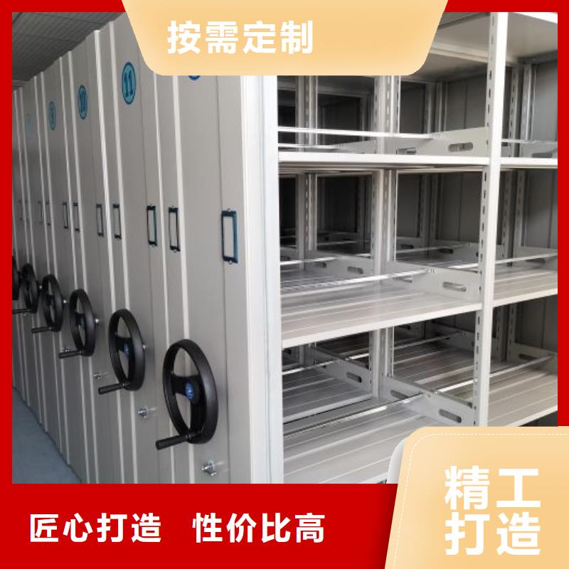现货速发【鑫康】档案保管柜