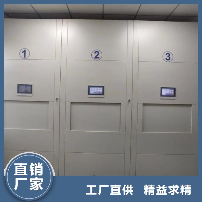 哪家好的【鑫康】密集架
