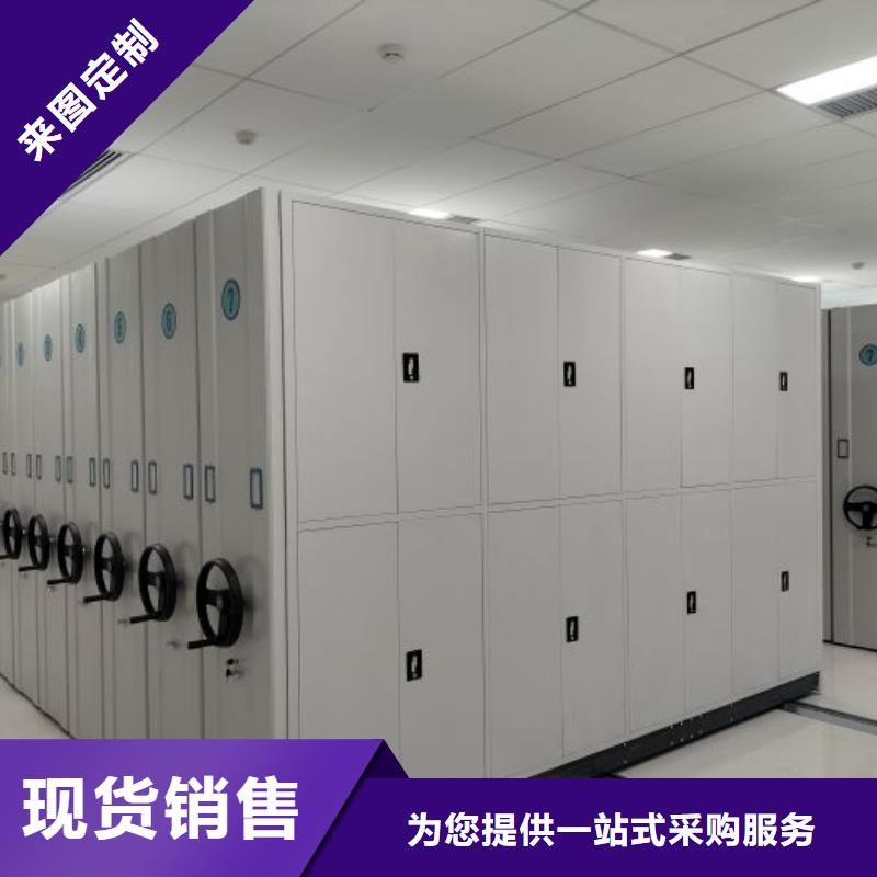 联系人【鑫康】档案柜