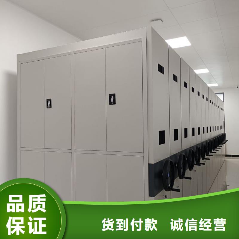 哪家好的【鑫康】密集架