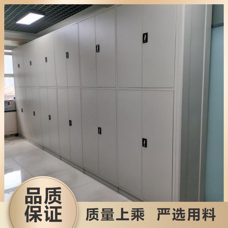 技术指导【鑫康】手摇式档案密集架
