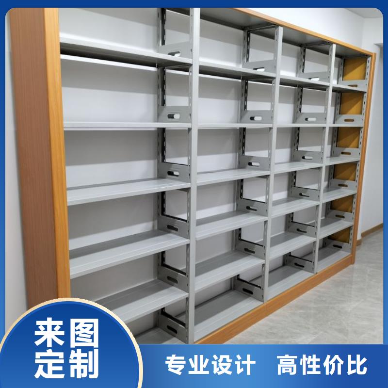 技术指导【鑫康】手摇式档案密集架