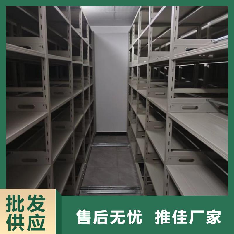 供应厂家【鑫康】电脑控制密集架