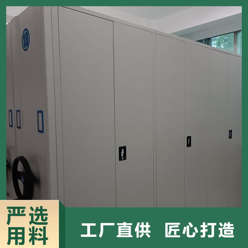 如何联系【鑫康】档案库房密集架
