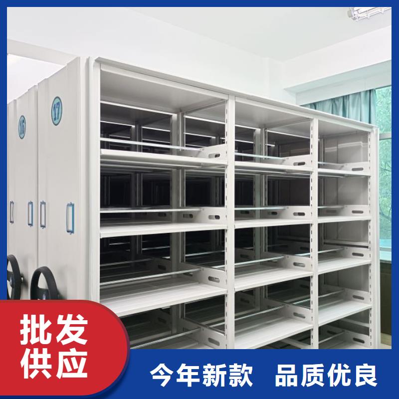 供应厂家【鑫康】电脑控制密集架