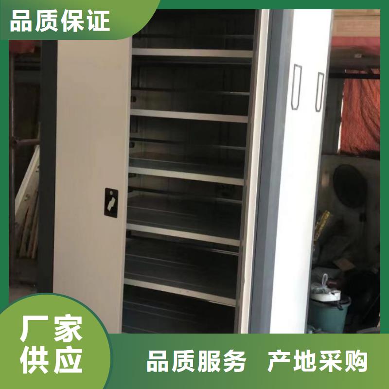 规格型号齐全【鑫康】图书资料室书架