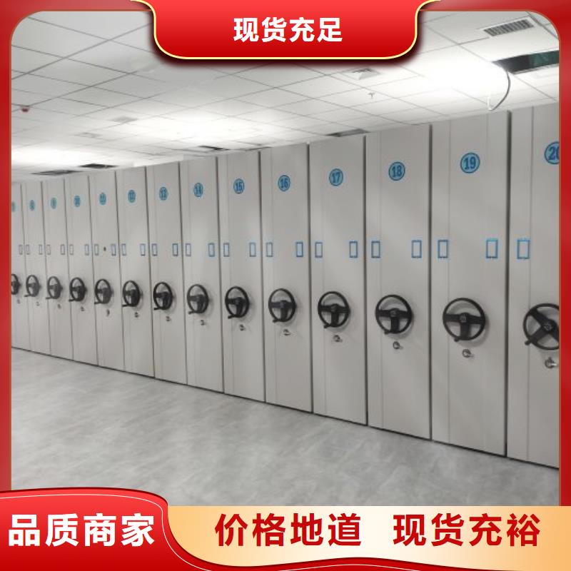 规格型号齐全【鑫康】图书资料室书架